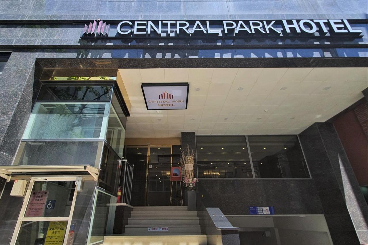 Central Park Hotel Busan Exterior photo